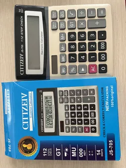 ماشین حساب سیتزیو مدل CITT. JS-705