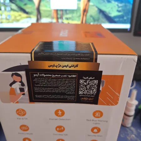 دوربین مداربسته هوشمند آیمو مدل Cruiser SC 5MP