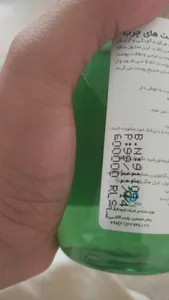 تجریه خرید محلول پاک کننده صورت درمالاین مدل OILY SKIN حجم 250 میلی لیتر