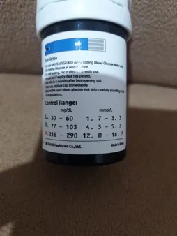 نوار دستگاه تست قند خون ایزی گلوکو مدل اتوکدینگ بسته 50 عددی