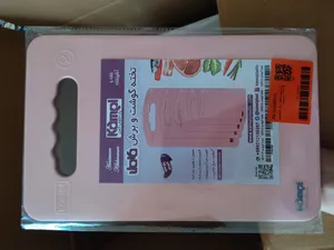 تجریه خرید تخته گوشت کامل مدل دانشجویی کد 432