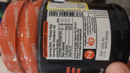 پودر کراتین مونوهیدرات نوتریمد - 250 گرم