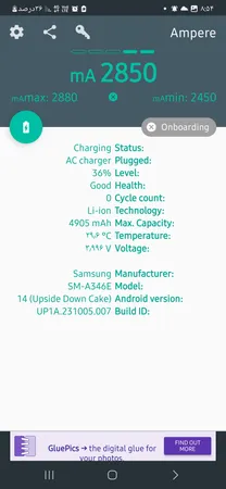 شارژر شیائومی مدل Poco x3 pro super fast turbo به همراه کابل تبدیل usb-c