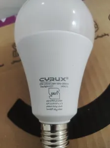 تجریه خرید لامپ اس ام دی 20 وات سایروکس مدل A80 پایه E27