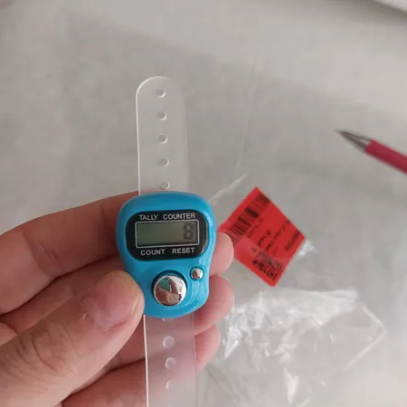 صلوات شمار کد 01