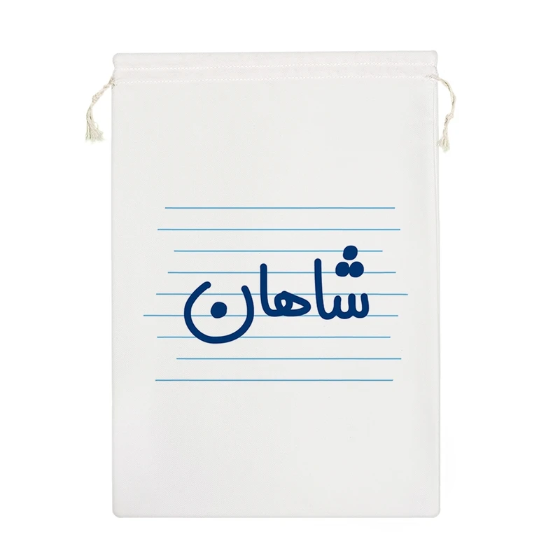 نظم دهنده خندالو مدل شاهان کد 3792-M