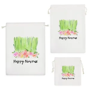 نظم دهنده خندالو مدل عید نوروز سال نو کد 2032 مجموعه 3 عددی