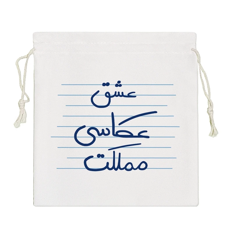 نظم دهنده خندالو مدل عشق عکاسی مملکت کد 4500-S