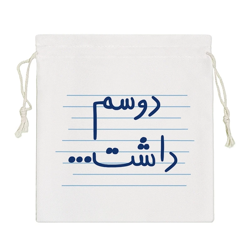 نظم دهنده خندالو مدل دوسم داشت ... کد 4956-S