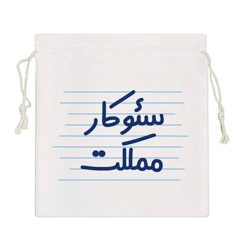 نظم دهنده خندالو مدل سئوکار مملکت کد 3990-S