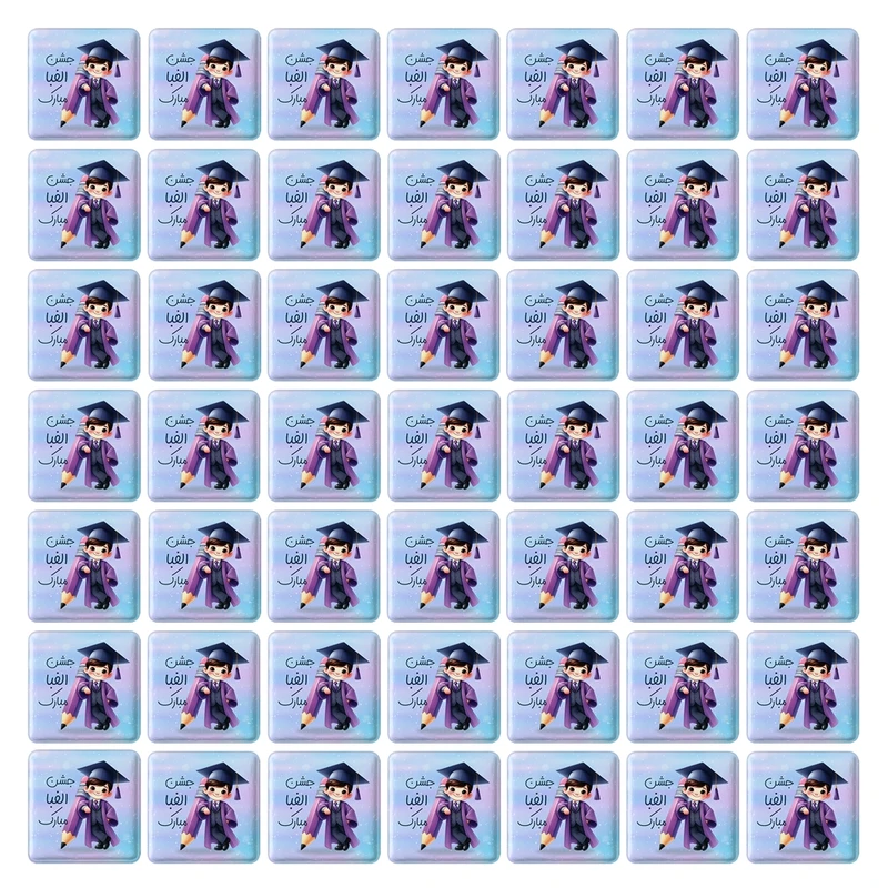 مگنت خندالو طرح جشن الفبا مدل مربعی کد 8968 مجموعه 49 عددی