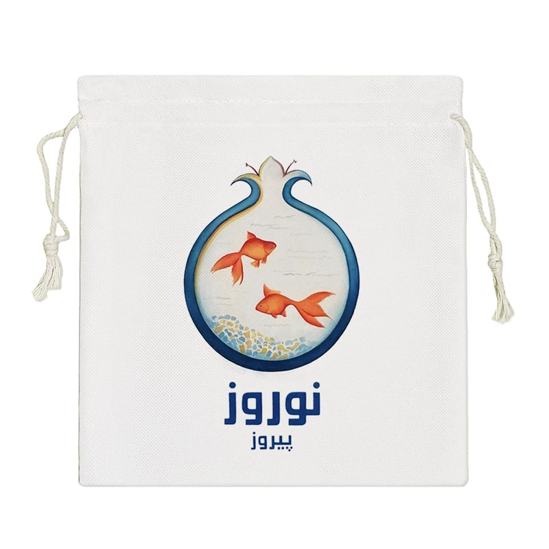 نظم دهنده خندالو مدل نوروز مبارک کد H794-S