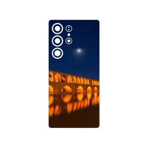 MAHOOT Si_o_Se_Pol Cover Sticker for Samsung Galaxy S25 Ultra
