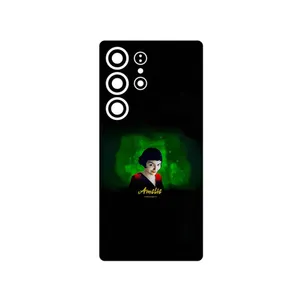 MAHOOT Le Fabuleux Destin dAmelie Poulain Cover Sticker for Samsung Galaxy S25 Ultra