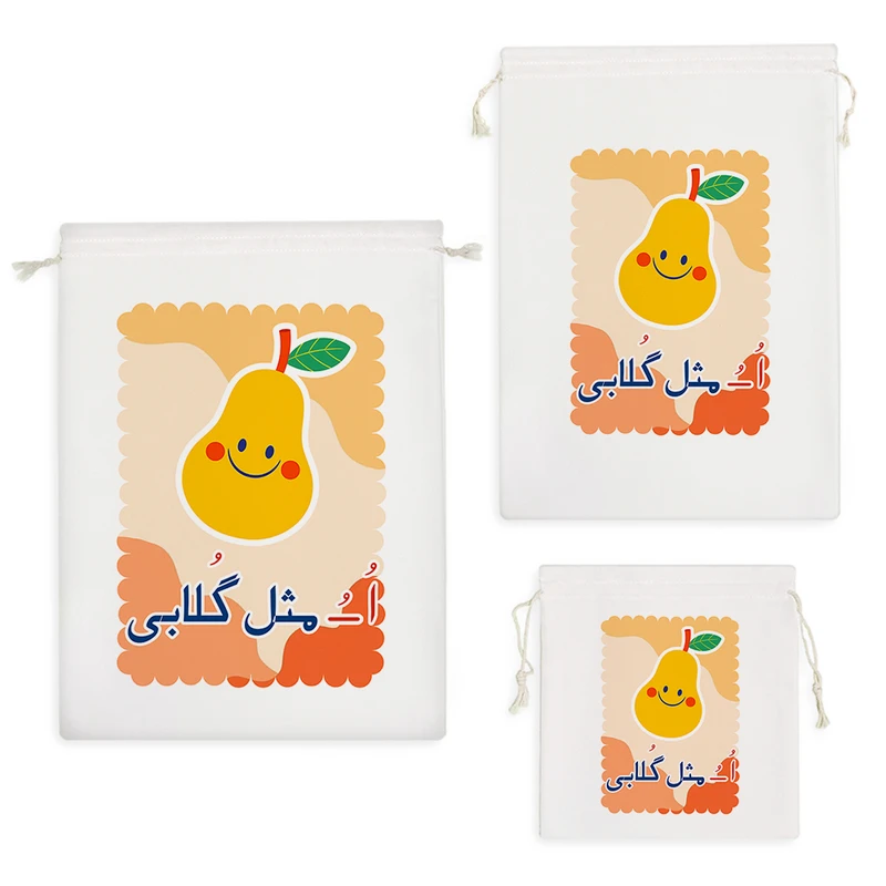 نظم دهنده خندالو مدل جشن الفبا اُ -ُ مثل گُلابی کد S57 مجموعه 3 عددی