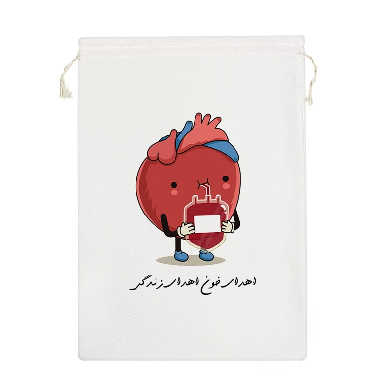 نظم دهنده خندالو مدل اهدای خون کد H232-M