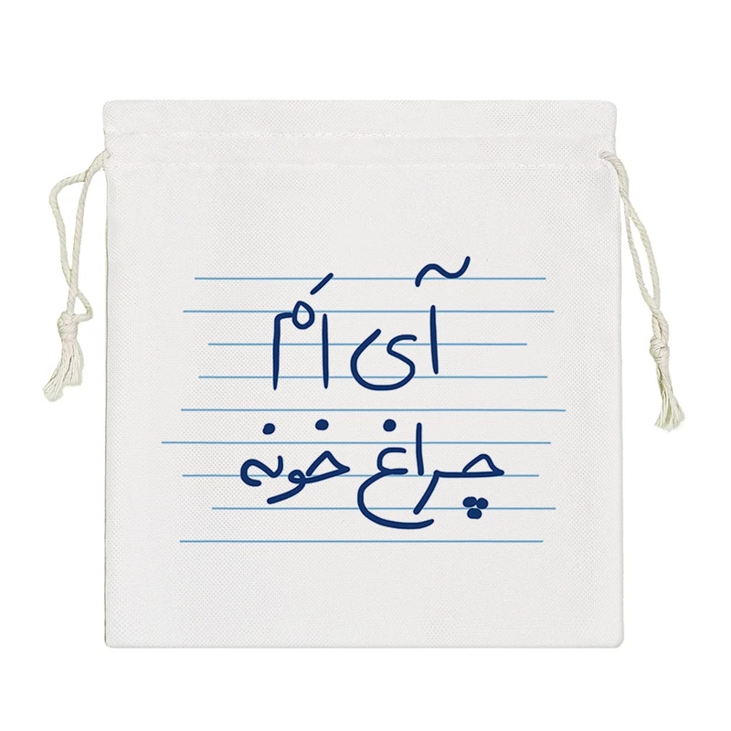 نظم دهنده خندالو مدل آی ام چراغ خونه کد 4737-S