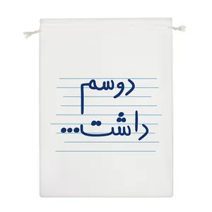 نظم دهنده خندالو مدل دوسم داشت ... کد 4956