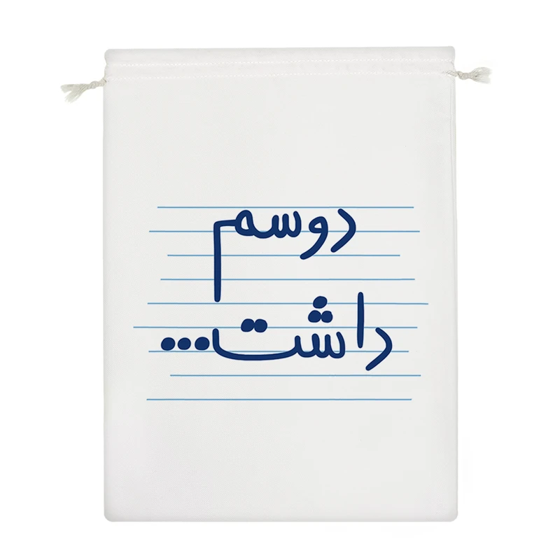 نظم دهنده خندالو مدل دوسم داشت ... کد 4956