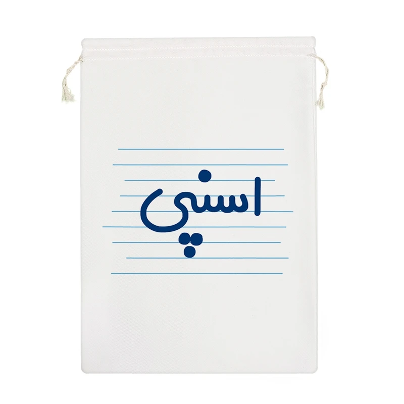 نظم دهنده خندالو مدل اسنپی کد 4298-M