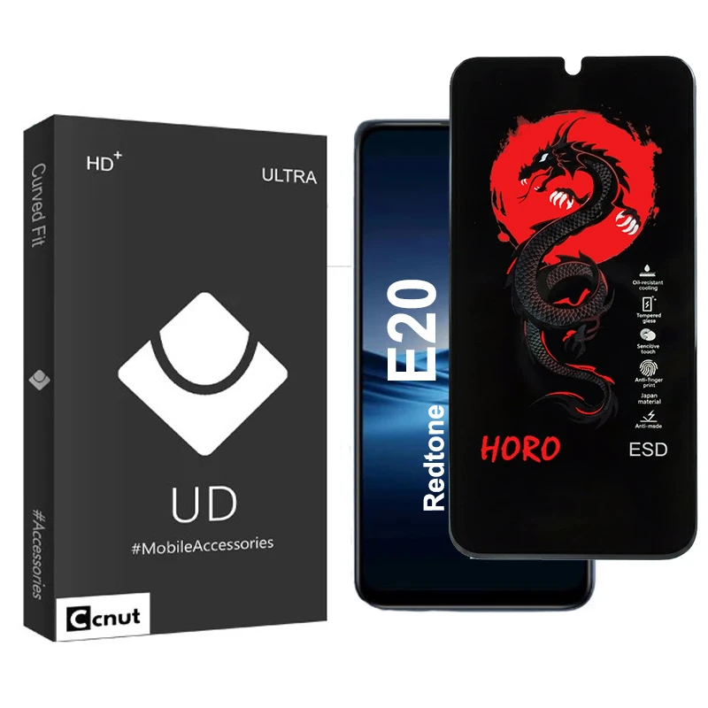 محافظ صفحه نمایش کوکونات مدل Horo-UDB مناسب برای گوشی موبایل ردتون E20