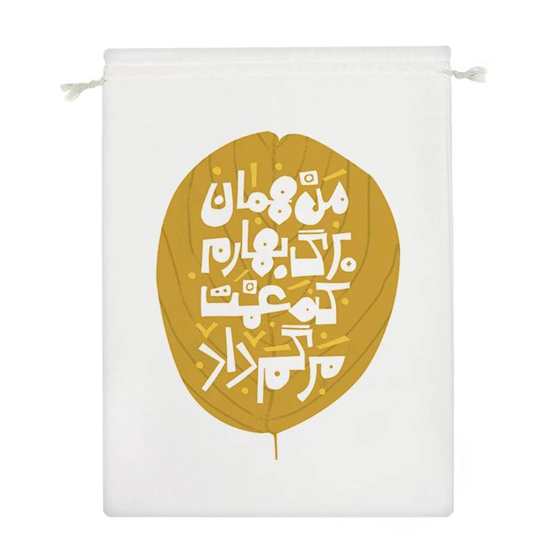 نظم دهنده خندالو مدل من همان برگ بهارم که غمت مرگم داد کد 119