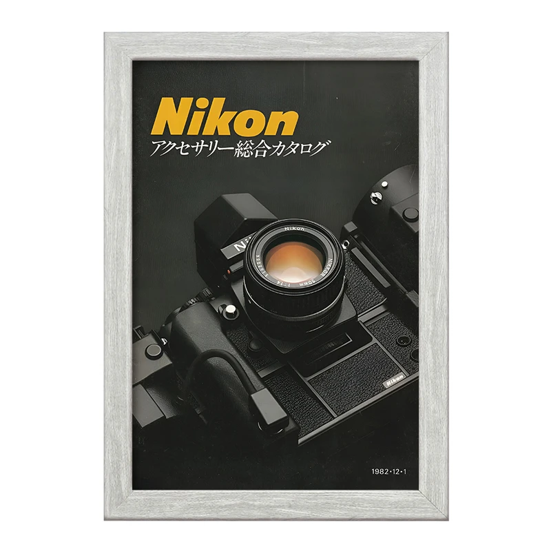 تابلو خندالو طرح دوربین عکاسی نیکون (Nikon) کد F14136