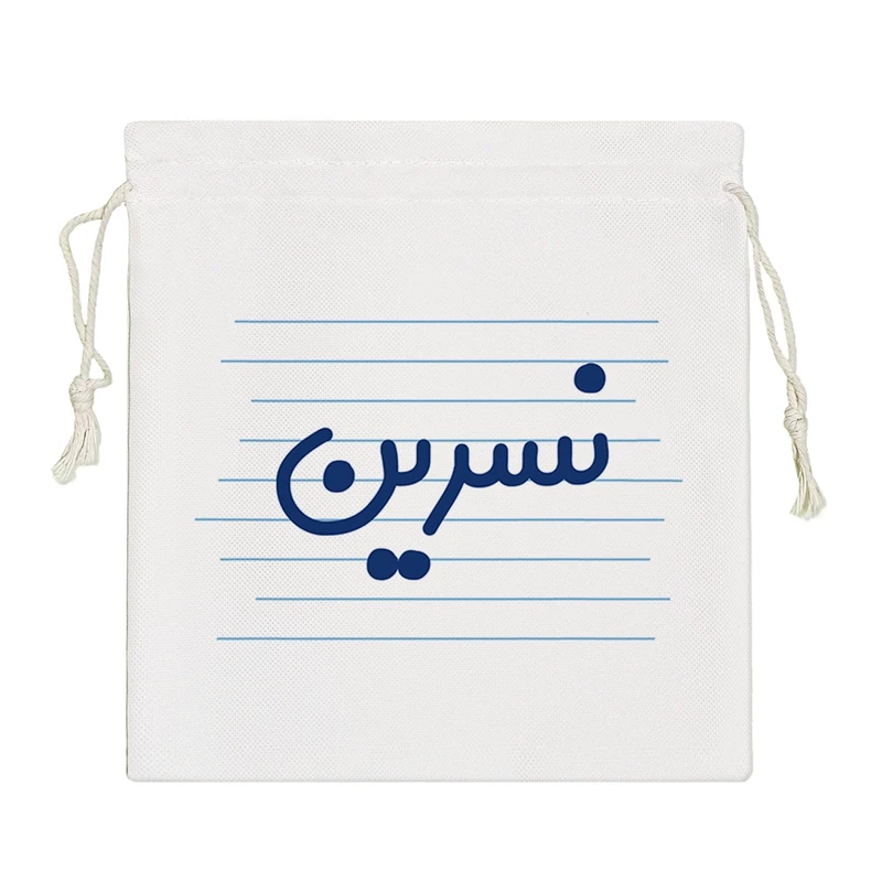 نظم دهنده خندالو مدل نسرین کد 3685-S