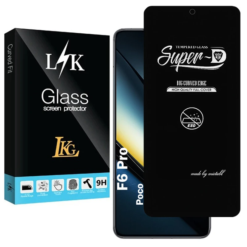 محافظ صفحه نمایش ال کا جی مدل SupD-LK مناسب برای گوشی موبایل شیائومی Poco F6 Pro
