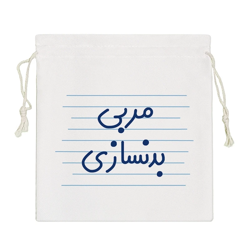 نظم دهنده خندالو مدل مربی بدنسازی کد 3871-S