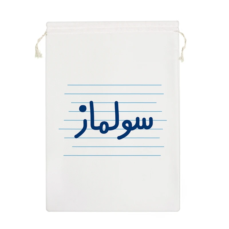 نظم دهنده خندالو مدل سولماز کد 3723-M