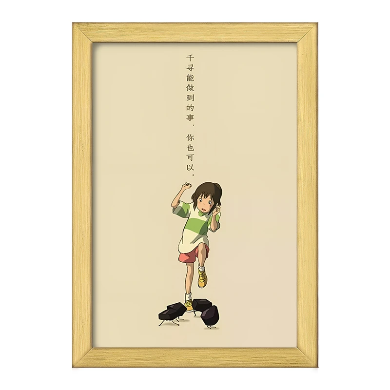 تابلو خندالو طرح شهر اشباح کد F11030