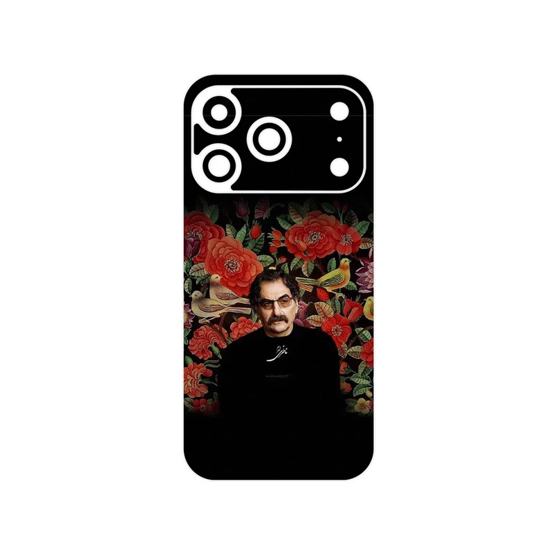 برچسب پوششی ماهوت مدل Shahram Nazeri مناسب برای گوشی موبایل اپل iPhone 17 Pro