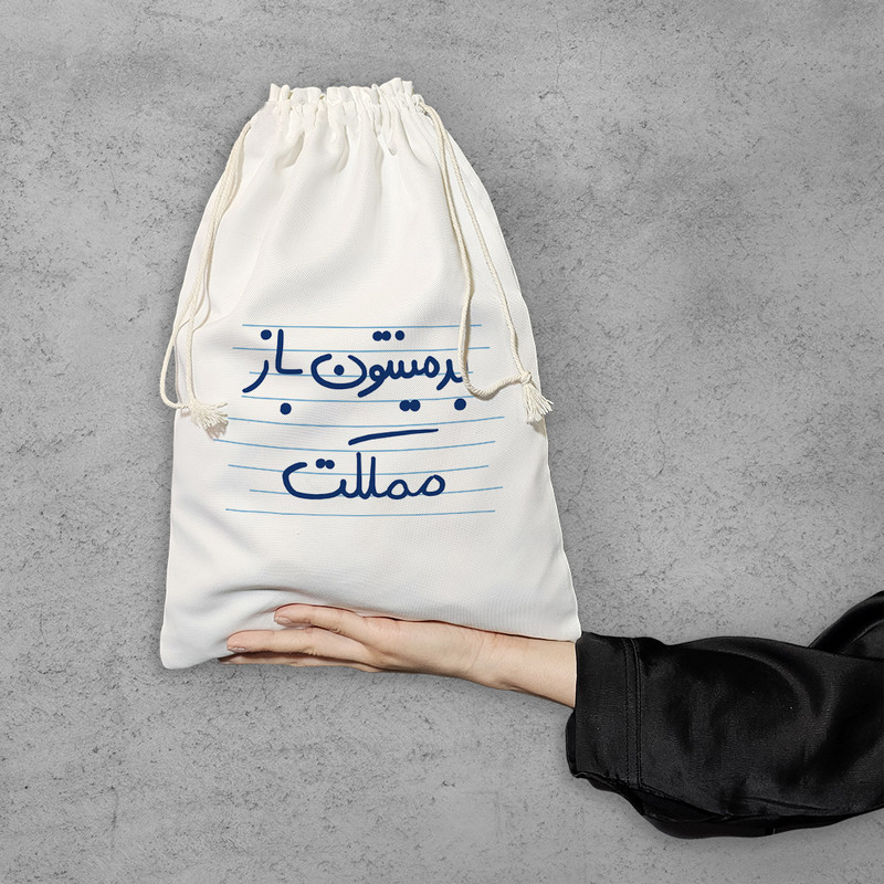 نظم دهنده خندالو مدل بدمینتون باز مملکت کد 4741