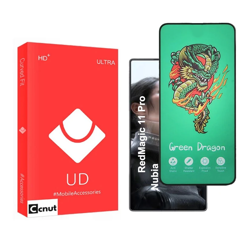 محافظ صفحه نمایش کوکونات مدل Ghoro-UDR مناسب برای گوشی موبایل ZTE Nubia Red Magic 11 Pro