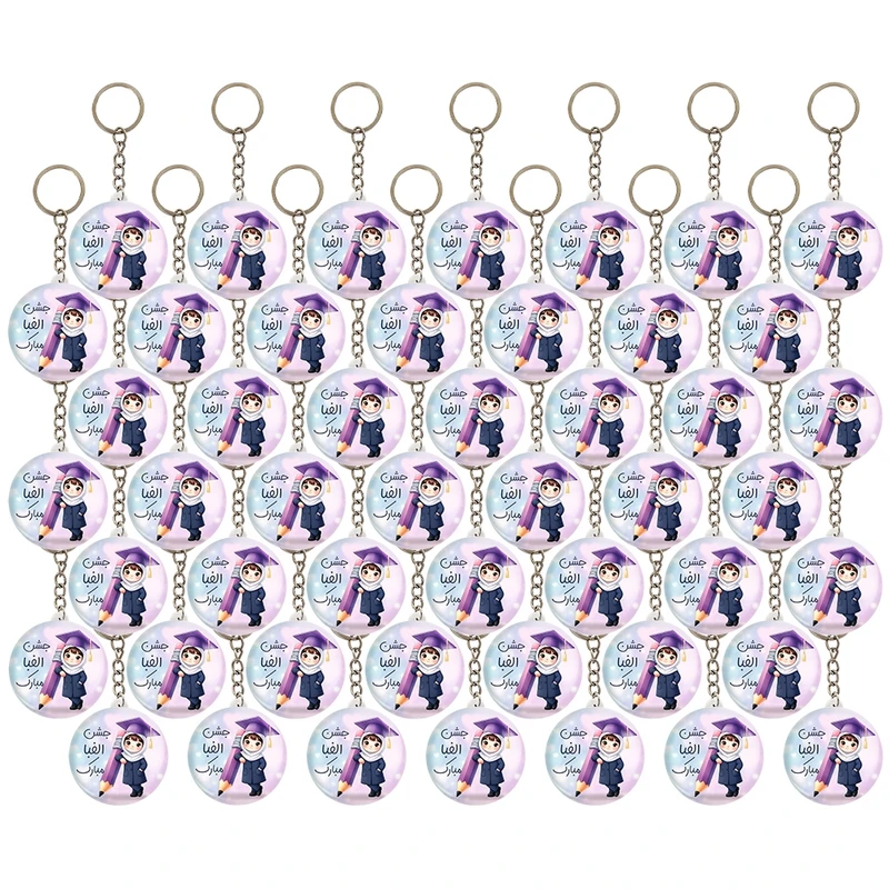 جاکلیدی خندالو مدل جشن الفبا کد 8967 مجموعه 49 عددی