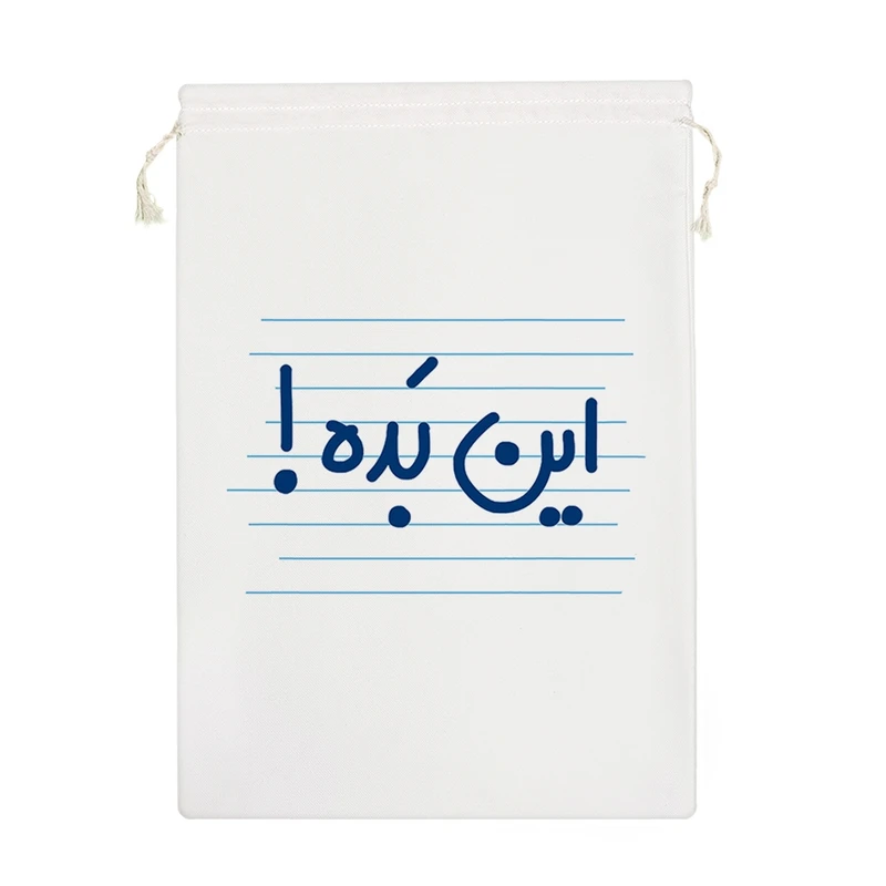 نظم دهنده خندالو مدل این بده! کد 4666-M