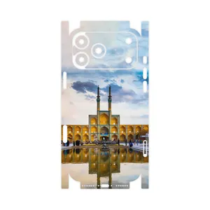 MAHOOT Amir Chakhmaq Square Yazd-FullSkin Cover Sticker for Apple iPhone 17 Pro Max