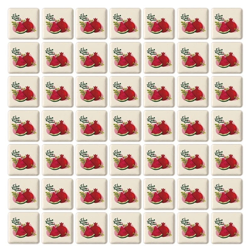 مگنت خندالو طرح شب یلدا مدل مربعی کد 38268  مجموعه 49 عددی