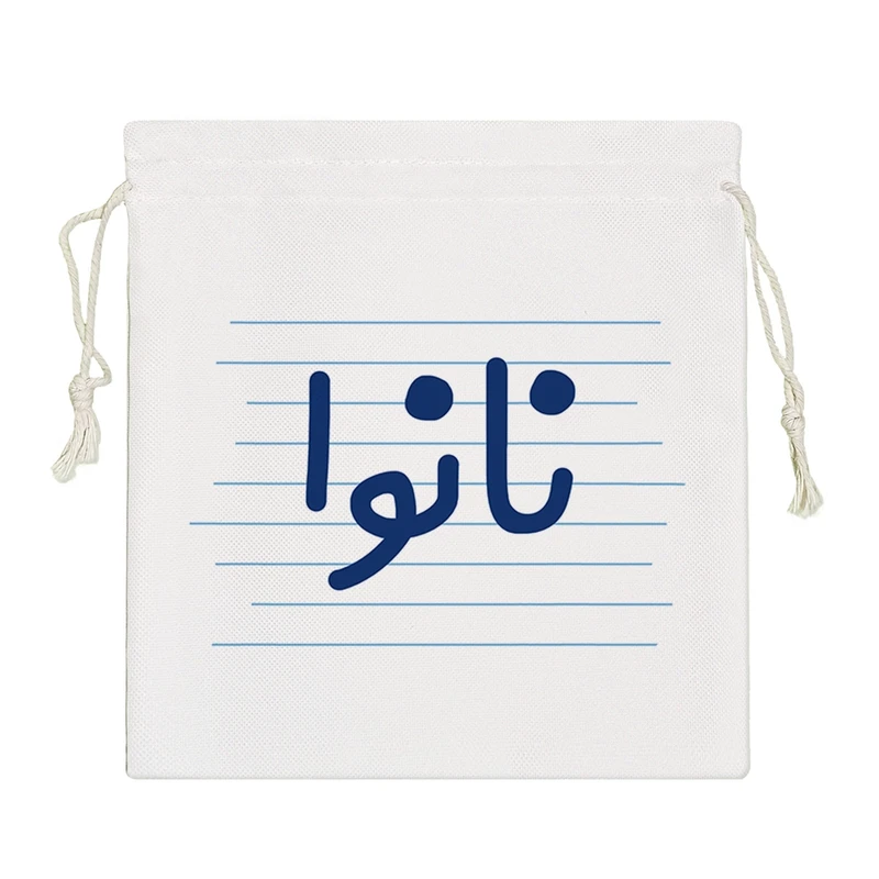 نظم دهنده خندالو مدل نانوا کد 3836-S