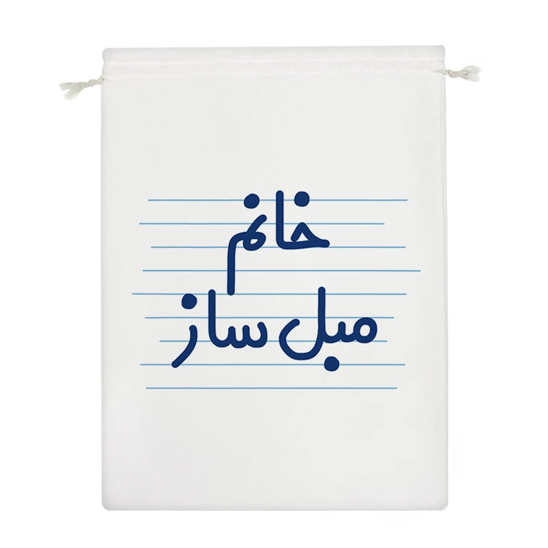 نظم دهنده خندالو مدل خانم مبل ساز کد 4050