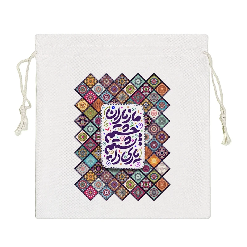 نظم دهنده خندالو مدل ما ز یاران چشم یاری داشتیم  کد 104-S