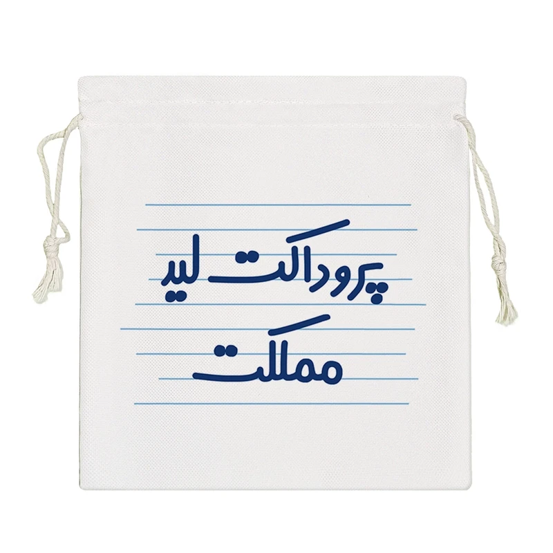 نظم دهنده خندالو مدل پروداکت لید مملکت کد 4159-S