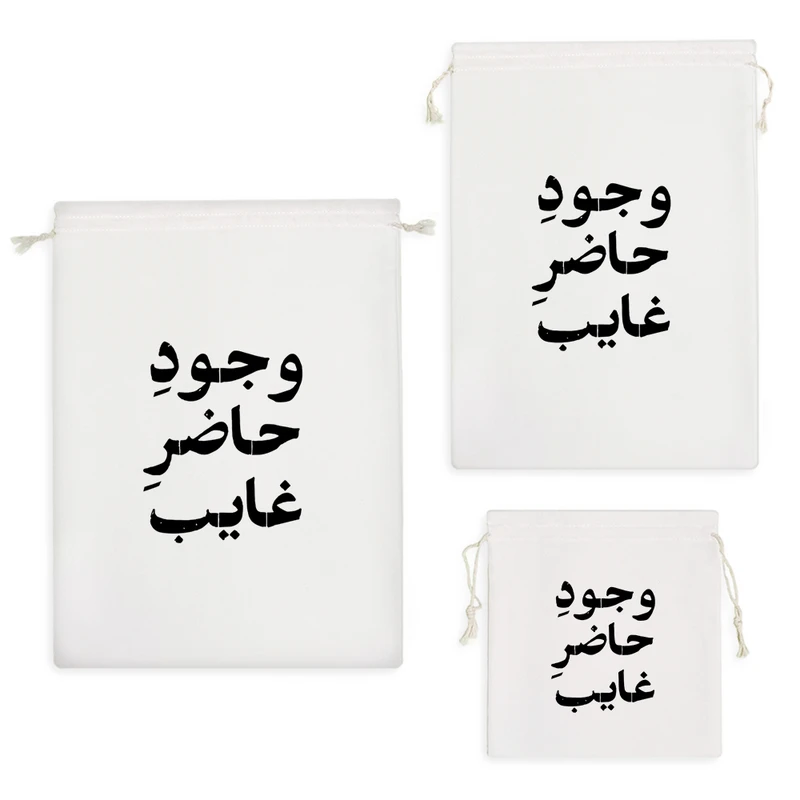 نظم دهنده خندالو مدل وجود حاضر غایب کد 10556 مجموعه 3 عددی