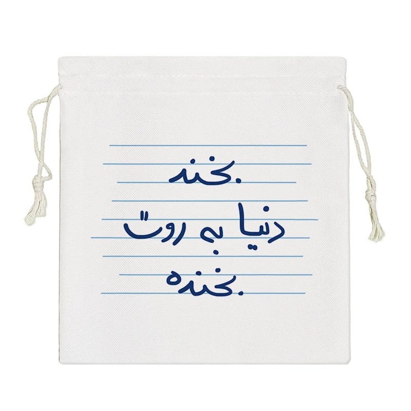 نظم دهنده خندالو مدل بخند دنیا به روت بخنده کد 4858-S