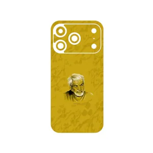 MAHOOT MohammadHossein Shahriar Cover Sticker for Apple iPhone 17 Pro