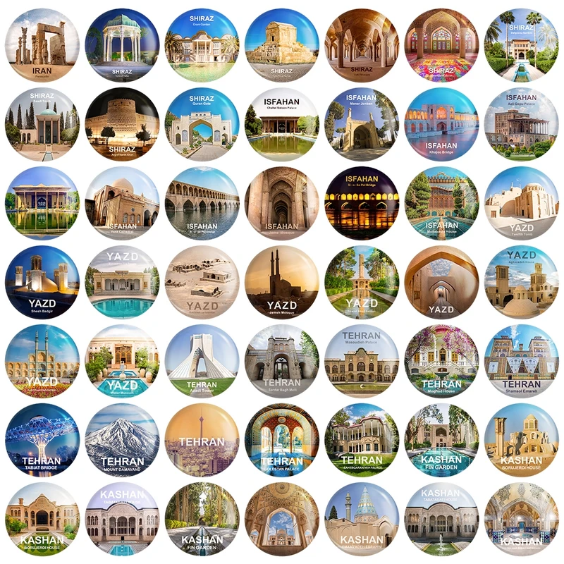 پیکسل خندالو مدل ایران (Iran) کد 183 مجموعه 49 عددی