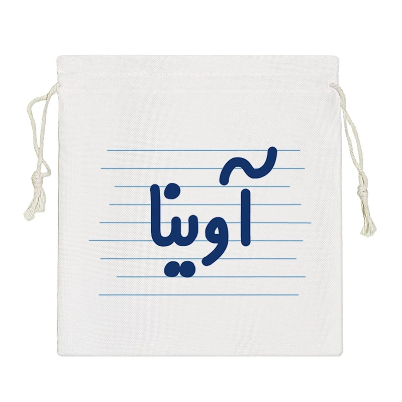 نظم دهنده خندالو مدل آوینا کد 4357-S