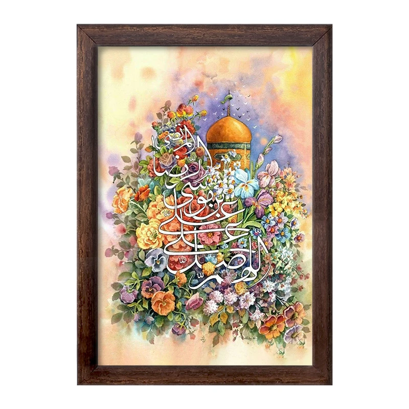 تابلو خندالو طرح حرم امام رضا(ع) کد 37116