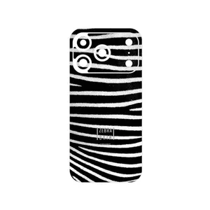 MAHOOT Zebra Skin Cover Sticker for Apple iPhone 17 Pro